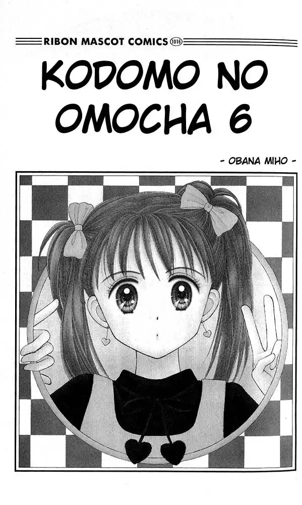 Kodomo no Omocha Chapter 28 1